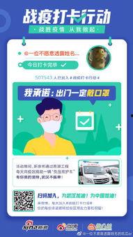 娱乐圈的吃瓜er微博